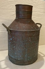 Vintage Copper and Brass Milk