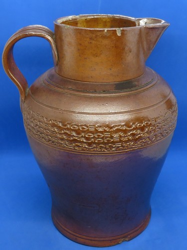 Brown salt glaze vintage