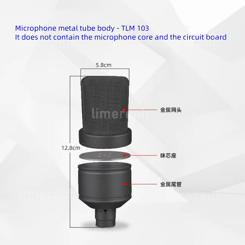 The complete set microphone - the,