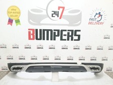 MG ZS CROSSOVER 2020 - 2024 GENUINE REAR BUMPER LOWER SECTION WITH TRIM