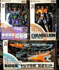 Evangelion Figure Eva Unit 01