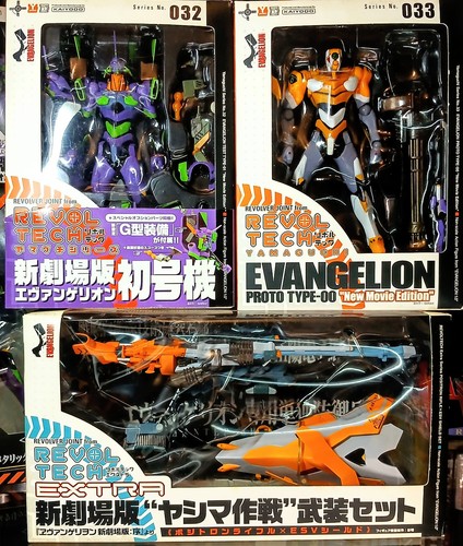 Evangelion figure eva unit - evangelion,