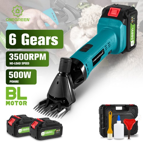 Battery cordless sheep - battery,
