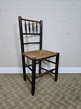 An Antique Early 20th Century Rush Seated Lancashire Chair ~Delivery Available~