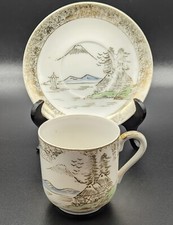 Lovely Early 20th Century Japanese Geisha Girl Lithopone Cup & Saucer.
