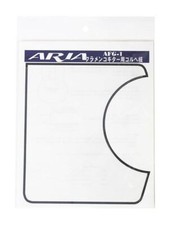 Aria AFG-1 Golpeador for