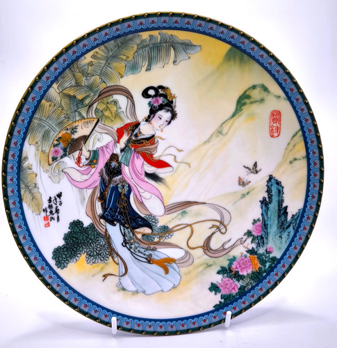 Imperial jingdezhen dream - jingdezhen, of