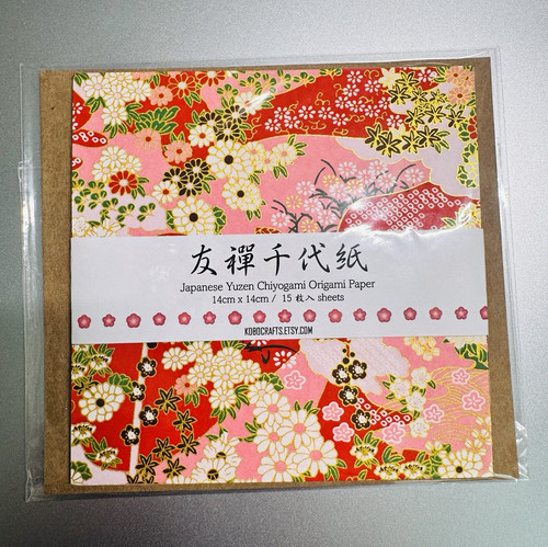 Japanese yuzen chiyogami - japanese,