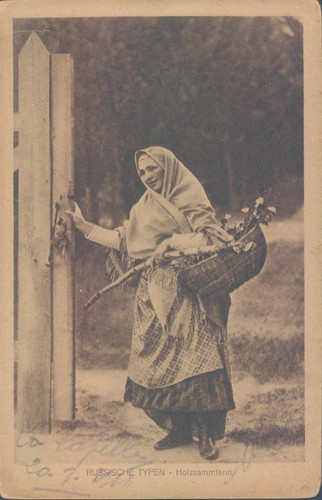 Russia russian type old woman - russian,