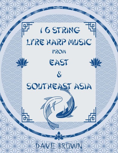 Dave brown string - 16, lyre