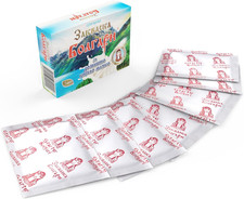 Yogurt Starter Culture ''BOLGARI'' - Pack of 7 Freeze Dried Sachets for Homemade