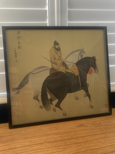 Vintage chinese silk painting - vintage,