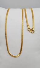 Fabulous 22K Gold Chain