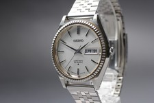 Vintage 1970 [Exc+5] SEIKO