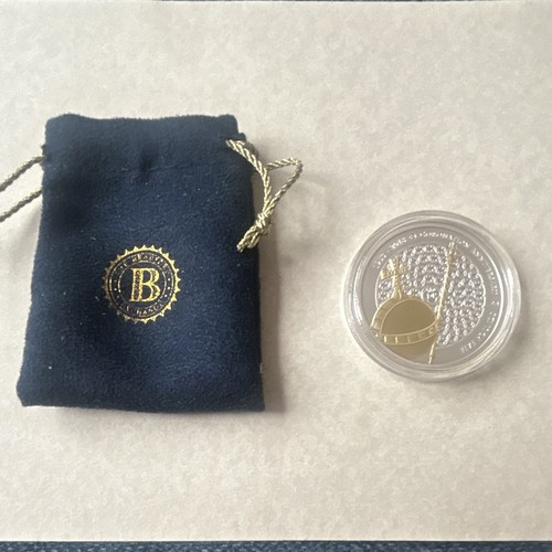 London 2012 commemorative - £5,