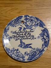 Vtg Royal Crownford Ironstone Staffordshire England Plate. love gift
