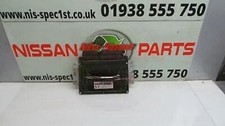 Nissan Primera P12 2.0 Petrol