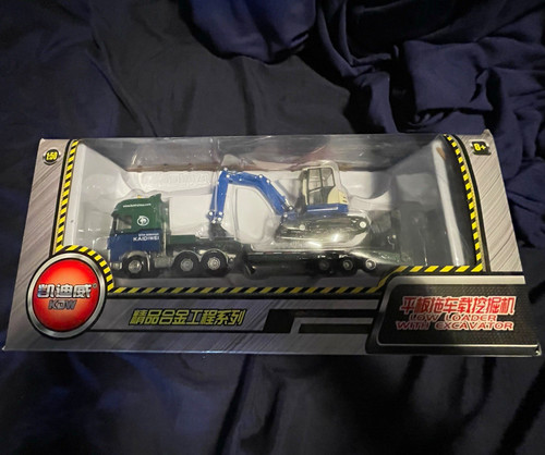 Engineer toy kaidiwei - engineer,