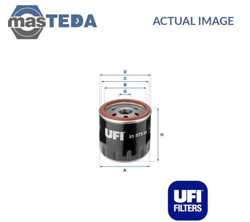 2357500 engine oil - engine,