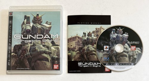 Mobile suit gundam target - mobile,
