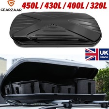 450L 430L 400L 320L Litre Car