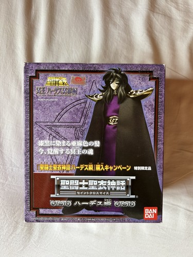 Bandai saint cloth - saint,