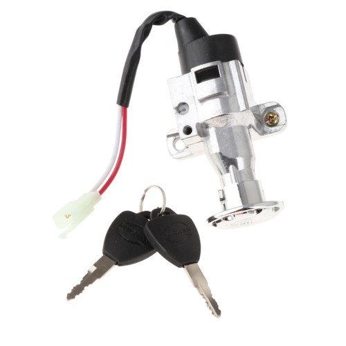 Electric scooter lock - electric,