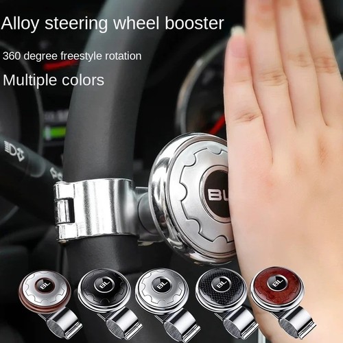 Car steering wheel booster - steering,