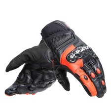 Dainese Carbon 4 Short Leather