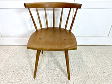 Rare Vintage 1950s D26  7