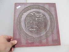 Antique Wooden Plate Printing Transfer Block Stencil Vintage "WILLOW"? Old