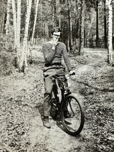 1974 soviet young man - 1974,