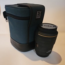 Sigma 105mm F2.8 Macro EX DG