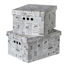 2pc Decorative Storage Boxes