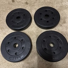 4 x 2.5kg Plastic Weight Plates - 10kg Total - Great Condition L?K NO RUSTing