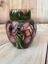 Vintage Moorcroft Anemone Tribute Ginger Jar Emma Bossons  FRSA 2002, 16cm, Rare
