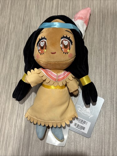 Disney tigerlily plush toy - tigerlily,