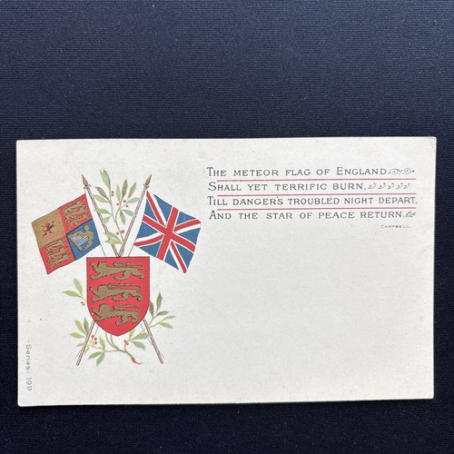 Antique patriotic postcard - antique,