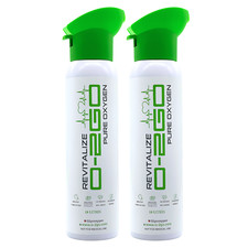 O2GO 18 Litres 95% Pure Oxygen