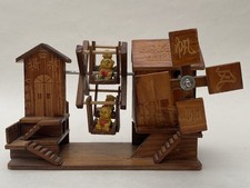 Wooden Music Box Teddy Bear