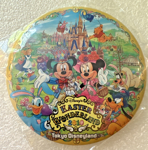 Tokyo disneyland resort - tokyo,