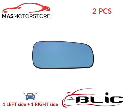Rear view mirror glass pair - rear,