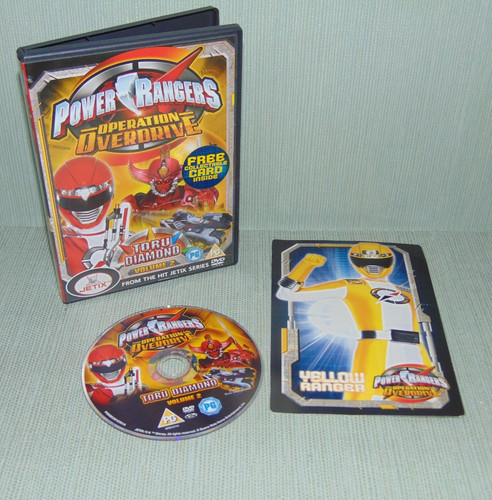 Power rangers operation - power,