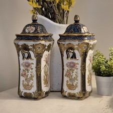 Pair of Losol Ware - Bourbon