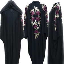 Luxury Women Batwing Abaya