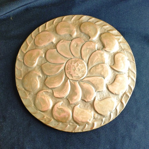 Vintage hand made embossed - made,