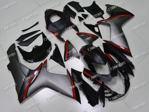 For 2011 2020 gsxr600 750 - for, gsxr600/750