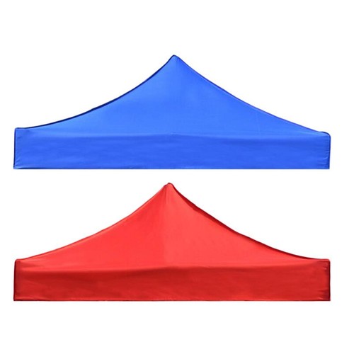Backpacking canopy tent gazebo - backpacking,