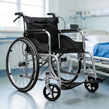 Ultra lightweight folding - ultra,