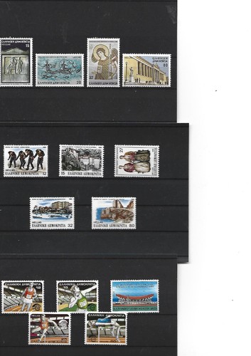 Greece mnh set - greece, 3
